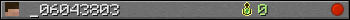 _06043803 userbar 350x20