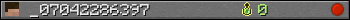 _07042286397 userbar 350x20