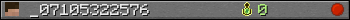 _07105322576 userbar 350x20
