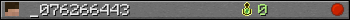 _076266443 userbar 350x20
