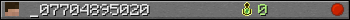 _07704895020 userbar 350x20
