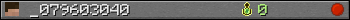 _079603040 userbar 350x20