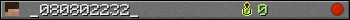 _080802232_ userbar 350x20