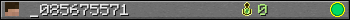 _085675571 userbar 350x20