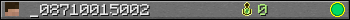 _08710015002 userbar 350x20