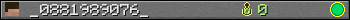 _0881989076_ userbar 350x20