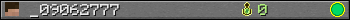 _09062777 userbar 350x20