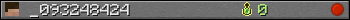 _093248424 userbar 350x20