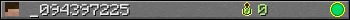 _094397225 userbar 350x20