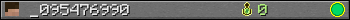 _095476990 userbar 350x20