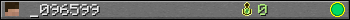 _096599 userbar 350x20