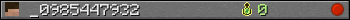 _0985447932 userbar 350x20