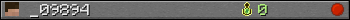 _09894 userbar 350x20