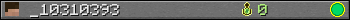 _10310393 userbar 350x20