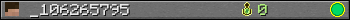 _106265795 userbar 350x20