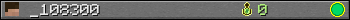 _108300 userbar 350x20