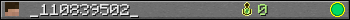 _110839502_ userbar 350x20