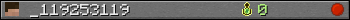 _119253119 userbar 350x20