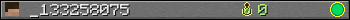 _133258075 userbar 350x20