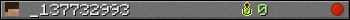 _137732993 userbar 350x20