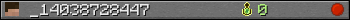 _14038728447 userbar 350x20