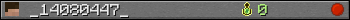 _14080447_ userbar 350x20
