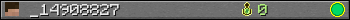 _14908827 userbar 350x20