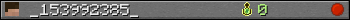 _153992385_ userbar 350x20