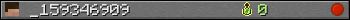 _159346909 userbar 350x20