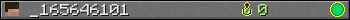 _165646101 userbar 350x20