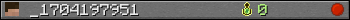 _1704197951 userbar 350x20