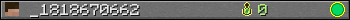 _1818670662 userbar 350x20