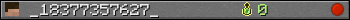 _18377357627_ userbar 350x20