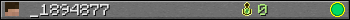 _1894877 userbar 350x20
