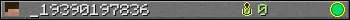 _19390197836 userbar 350x20