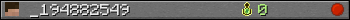 _194882549 userbar 350x20