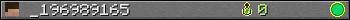 _196989165 userbar 350x20