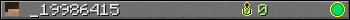 _19986415 userbar 350x20