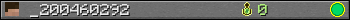 _200460292 userbar 350x20