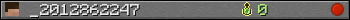 _2012862247 userbar 350x20