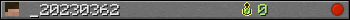 _20230362 userbar 350x20