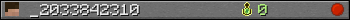 _2033842310 userbar 350x20