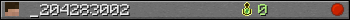 _204283002 userbar 350x20