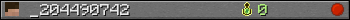 _204490742 userbar 350x20