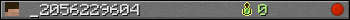 _2056229604 userbar 350x20