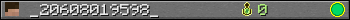 _20608019598_ userbar 350x20