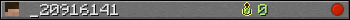 _20916141 userbar 350x20