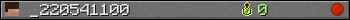 _220541100 userbar 350x20