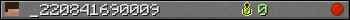 _220841690009 userbar 350x20