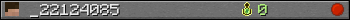_22124085 userbar 350x20